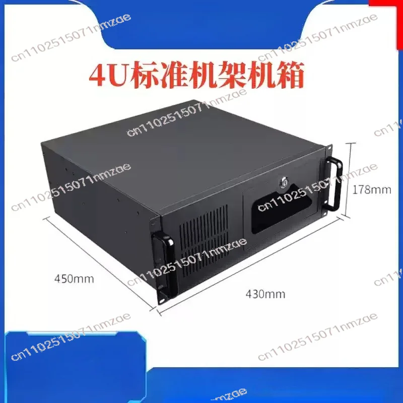 

ATX Power Supply 7 Slots 19inch Rack Mount 4U Industrial Control Chassis Model 610 Server Computer