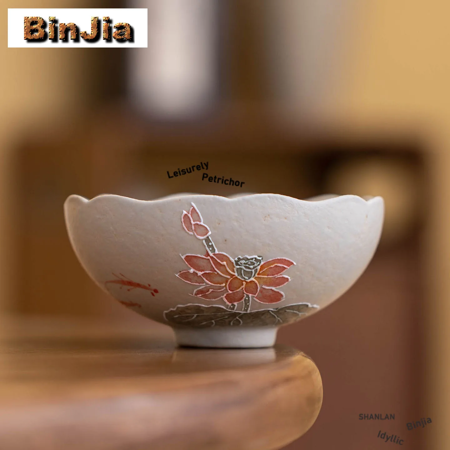 

80ml Caramel Hand-painted Lotus Teacup Elegant Tea Bowl Mug Tea-tasting Fragrance Cup Chazhan Master Cups Tea Ceremony Craft