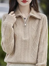 Half open collar zipper twist 100 pure cashmere sweater women's turtleneck thick sweater loose wool knit base shirt