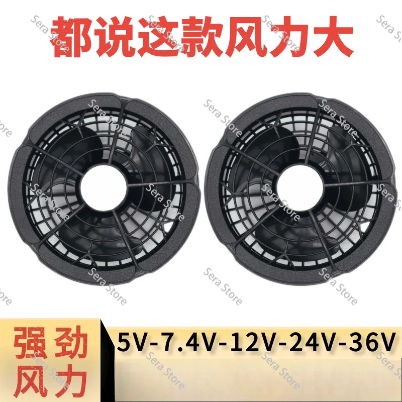 gilet-de-climatisation-rafraichissant-ventilateur-sans-balais-30v-pour-travaux-exterieurs-alimente-par-batterie-grande-capacite