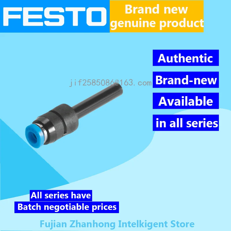 

FESTO 20PCS 133035 QSM-3H-2, 20PCS 153301 QSM-M3-3 Genuine Original Special Offer, All Series Available, Price Negotiable