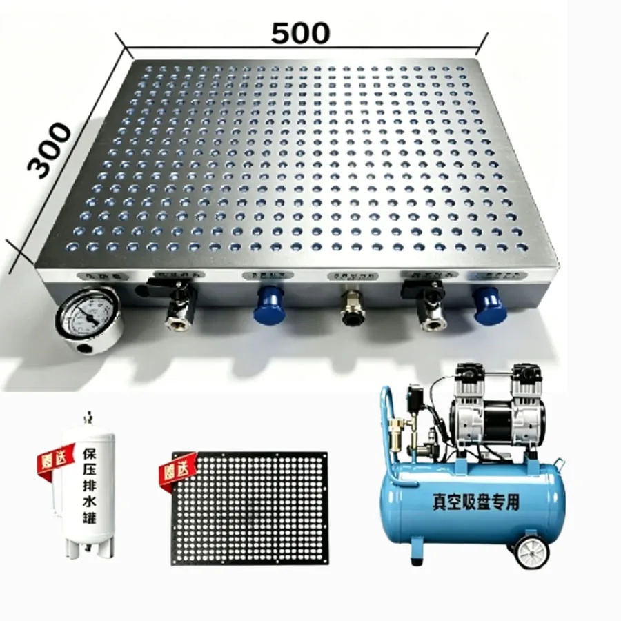 Non sealing strip vacuum suction cup CNC porous strong PVC aluminum plate vacuum pump and drainage pressure tank