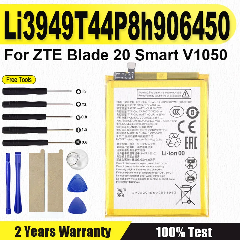 Replacement Battery 5000mAh Li3949T44P8h906450 Battery For ZTE Blade 20 Smart V1050 /V Smart V2050 Mobile Phone Batteries+Tools