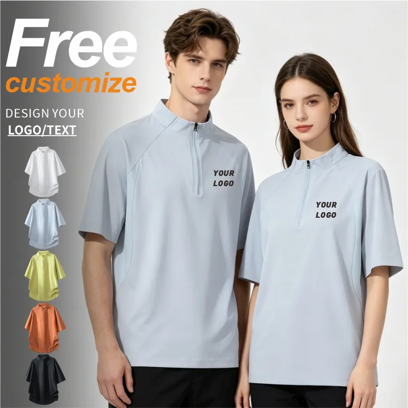 Customized T-Shirt free print logo Running Quick Dry Gym Sport Tops Short Sleeve Training Exercise Workout Shirt 2026 NEW Summer