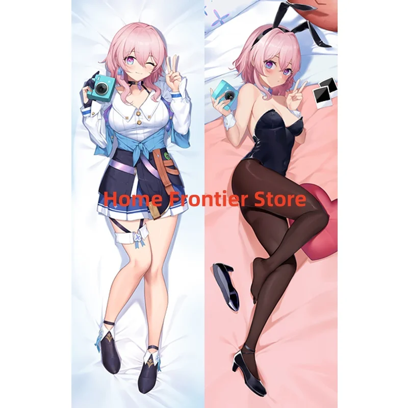 

New Pattern Honkai: Star Rail March 7th Anime Decor Pillow Case Dakimakura Waifu 2-Side Print Hugging Body Cushion Cover