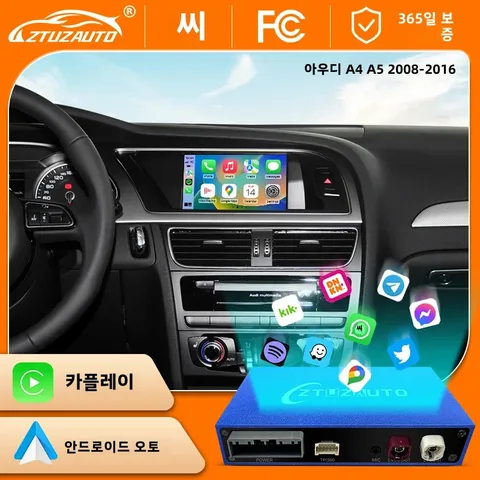 무선 애플 카플레이, 아우디 A4 A5 B8 2008-2016 용, 지지대 미러 링크, 에어플레이, 자동차 플레이, 전면, 후면 카메라