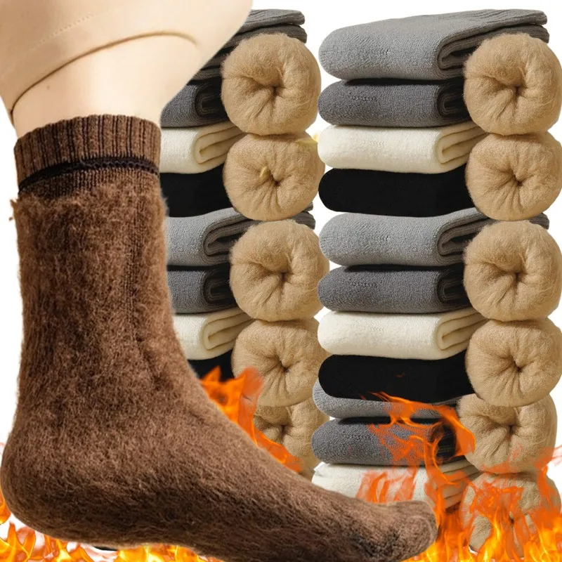Fleece Lined Thermal Socks Men Winter Warm Thick Cashmere Feel Boot Socks Heat Generating Cold Weather Protection for Outdoor