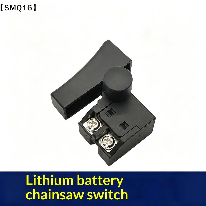Insulated Plastic Chainsaw Trigger Switch Double Copper Terminal Easy Install Cordless Lithium Saw Replacement Accessory【SMQ】