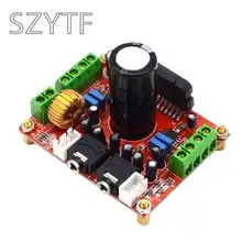 4 Channel Car Power Amplifier TDA7850 #4