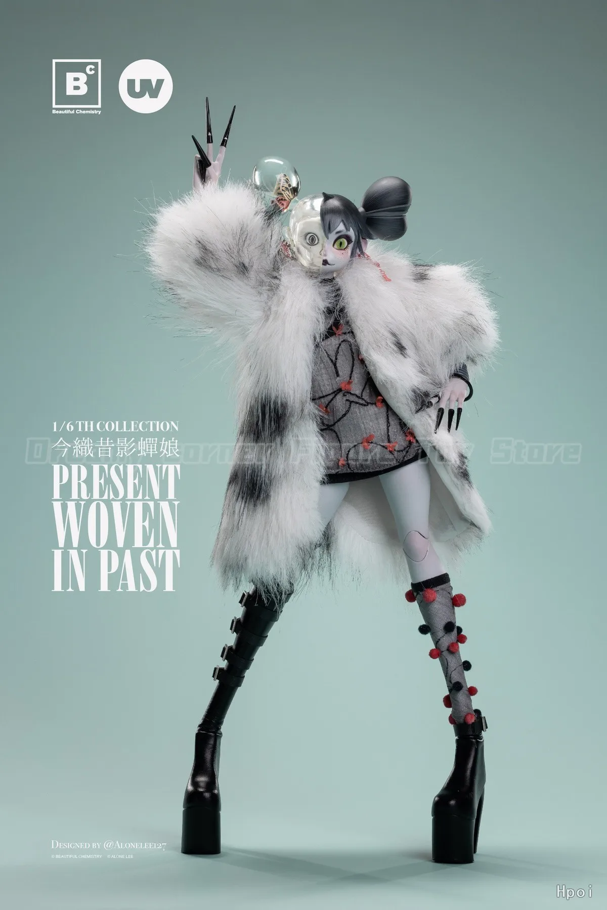 【In Stock】Beautiful Chemistry PRESENT WOVEN IN PAST Cicada Mother 1/6 Action Figure Collection Ornaments