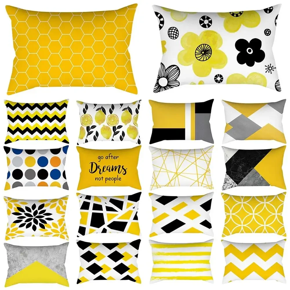 Rectangular Yellow Pillowcase Sofa Car Seat Cushion Cover Home Textile Simple Fashion Geometric