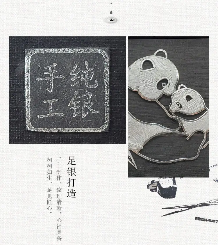Giant panda silver silk painting handmade silver flower silk handicraft creative gift