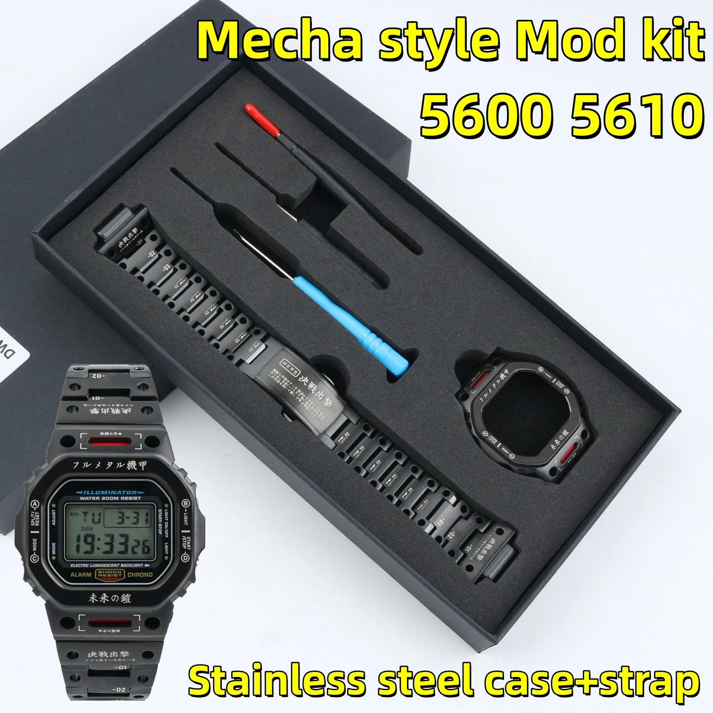 

Металлический корпус и ремешок для часов Casio G-SHOCK GW-B5600, GMW-5610, GWX-5600, DW-5600. Мод-комплект для мужчин, стиль «Меха», из нержавеющей стали.