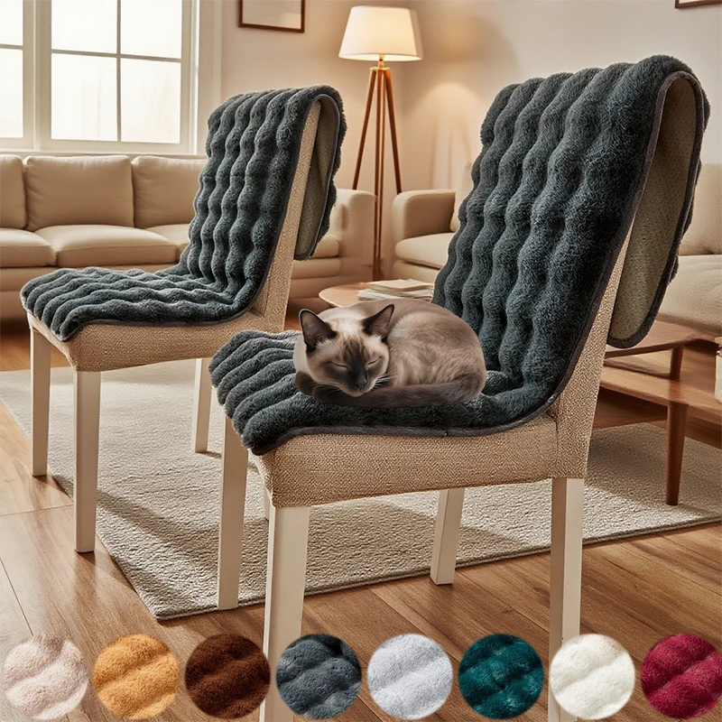 

2025 Winter Plush Chair Cushion One-piece Backrest Chair Cover Non Slip Thickened Office Dining Chair Pad Fundas Para Sillas