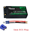 1Pcs-EC5 Plug