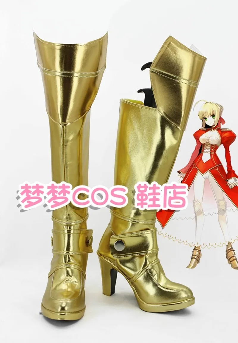 

Fate Stay Night Nero Claudius Cosplay Costume Shoes Anime Handmade Golden Faux Leather Boots Shoes