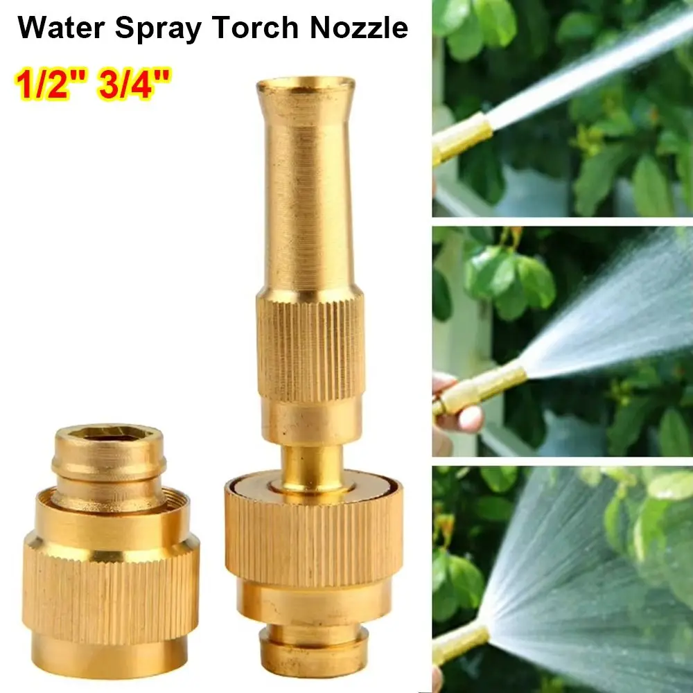 1Set High Pressure Water Spray Torch Nozzle with Quick-connect Connector Brass Plating Washing Machine Nozzle 1/2