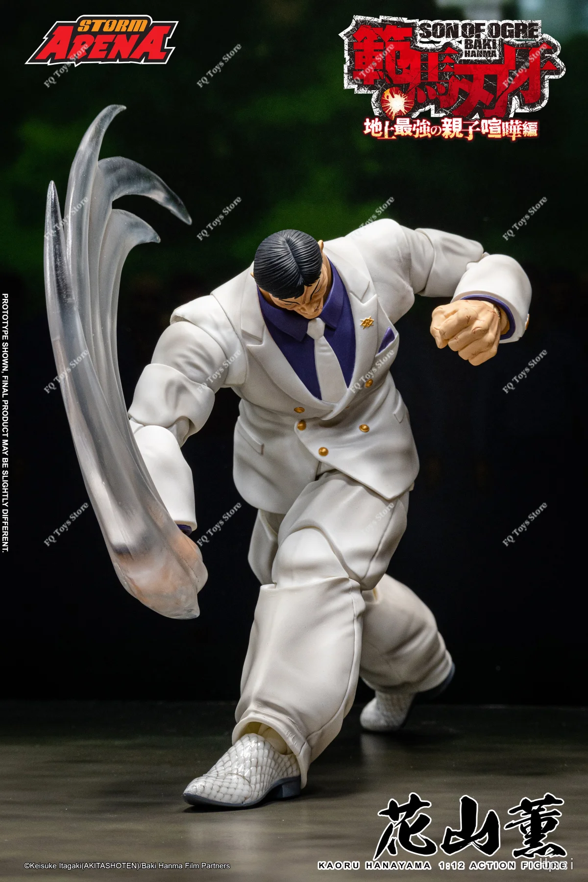 En Stock, Entrega en 24 Horas, Storm Collectibles, Kaoru Hanayama - Saba STROM ARENA, Figura de Anime a Escala 1/12, Colección, Regalo