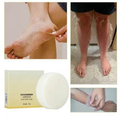 1PCS Goat milk soap Body Whitening Soap Chicken Skin Removal Underarm Knees Bleaching Soap Removal Dead Skin Moisturizing