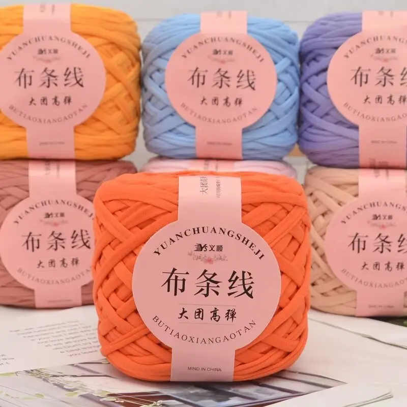

560g 2pcs Fabric Strip Line Affordable Package Newly Launched Large Wool Yarn High Elasticity Hook Cushion Bag