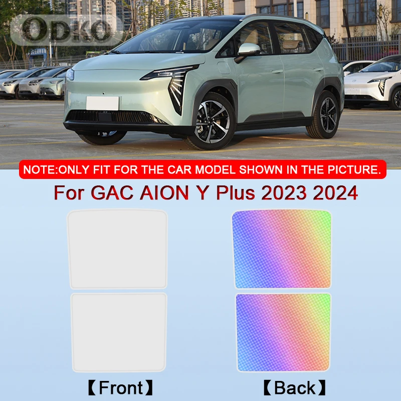 Car Clip-on Sunroof Skylight Blind Shading Cover Colorful Ice Crystal Auto Roof Sunshade Fit For GAC AION Y Plus 2023 2024 2025