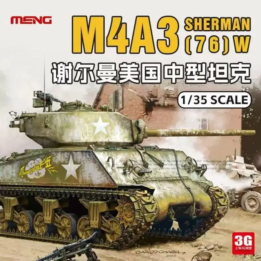 Meng Model TS-043 1/35 Skala M4A3(76) W Sherman zestaw modelarski