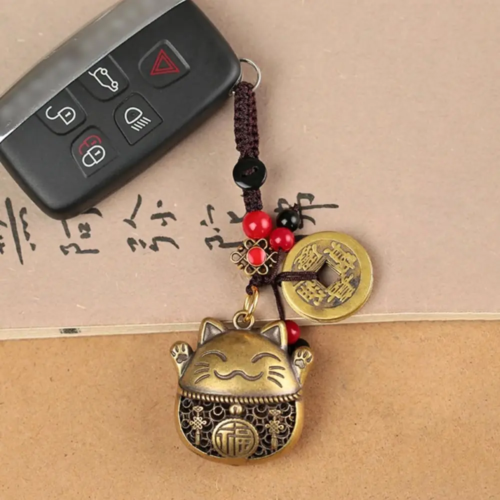 New Lucky Cat Brass Keychain Maneki Neko Feng Shui Coins Waist Keychain Handmade with Five Emperors Money Car Keyring Gift