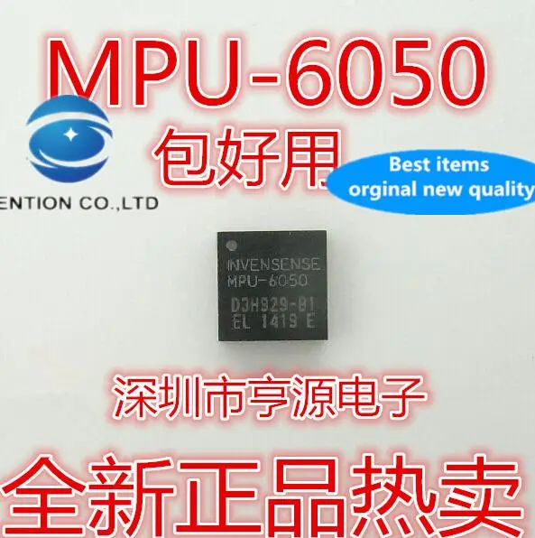 

5pcs 100% orginal new MPU6050 MPU-6050 MPU-6050A MPU-6050C