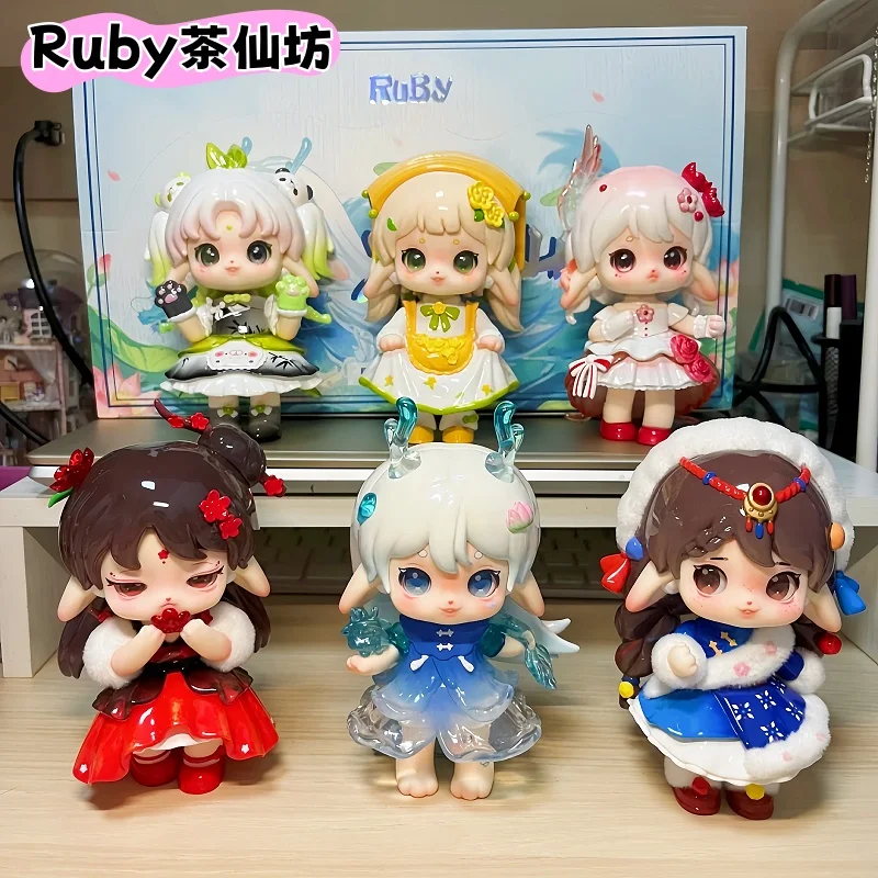 Ruby Cha Xian Fang Series  Cute Action Figure Toys Kawaii Anime Figures  Dolls Toy Gift