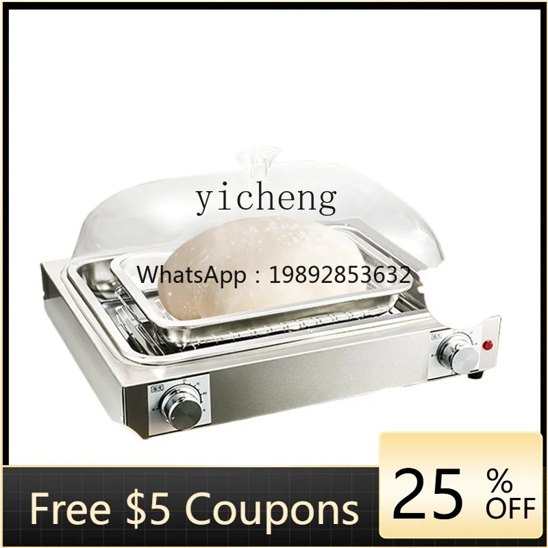 

X2 fermentation box household baking automatic bread yogurt wake-up box commercial constant temperature