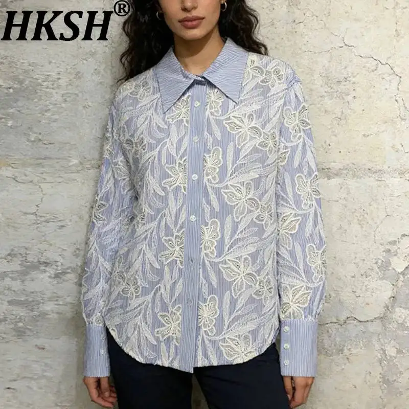 

HKSH Women Striped Shirt Embroidered Contrast Color Turn-down Collar Single Breasted Long Sleeves High Street Casual Top HK23206