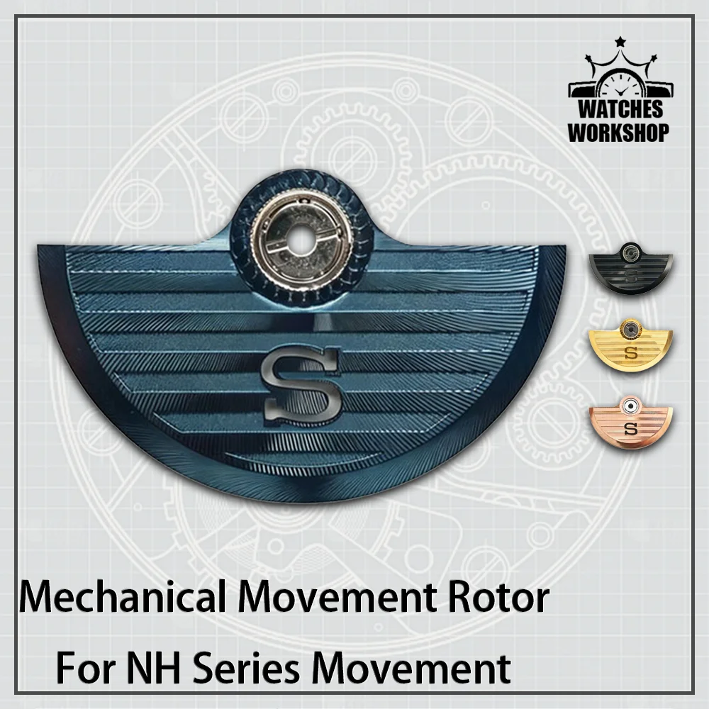 Horizontal Striped Engraved S Logo Metal Oscillating Rotor For NH Series Mechanical Watch Mod Parts