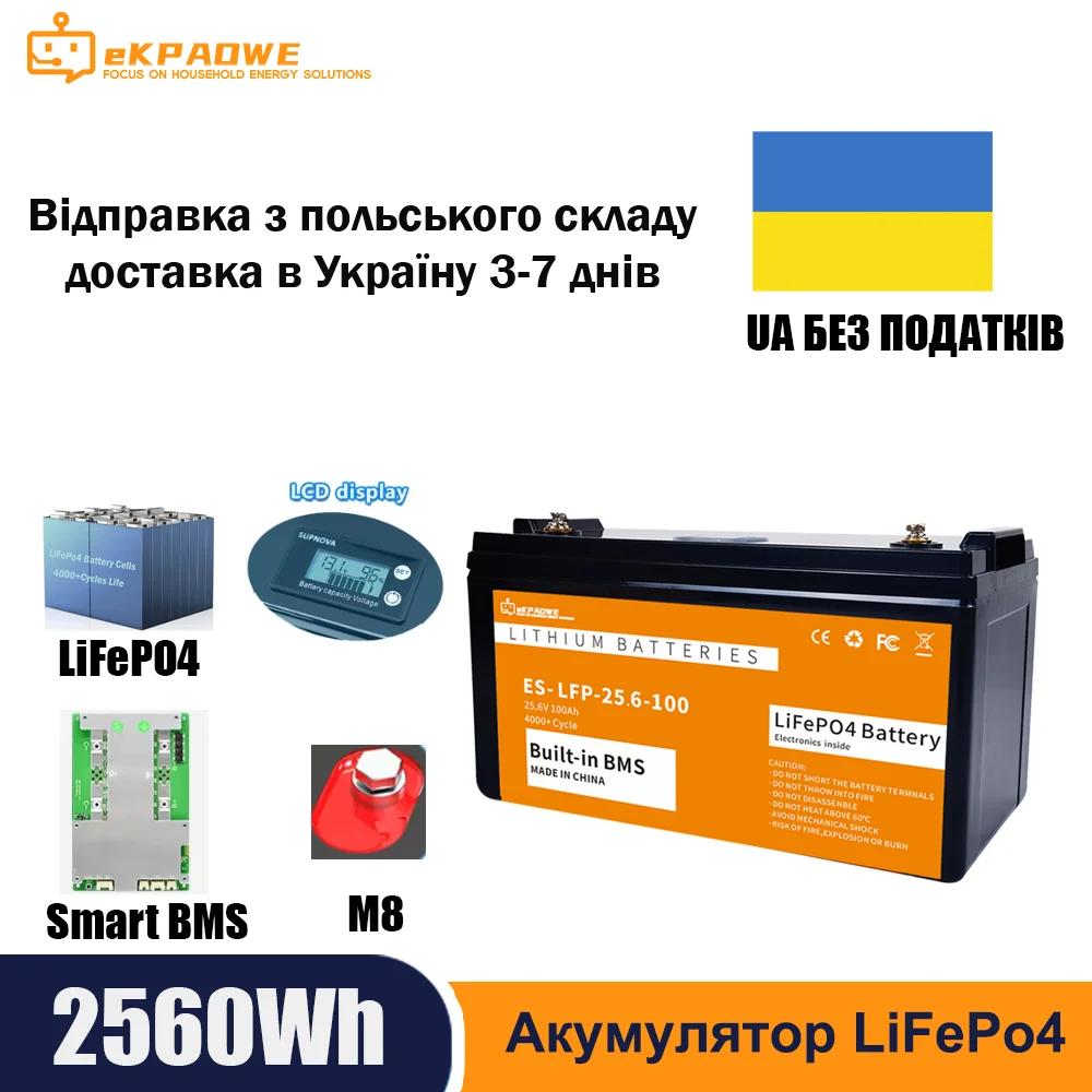 

New 12V 100Ah 24V 48V 50Ah 200Ah 300Ah LiFePo4 Battery Pack Lithium Iron Phosphate Batteries Built-in BMS RV Boat Home Use