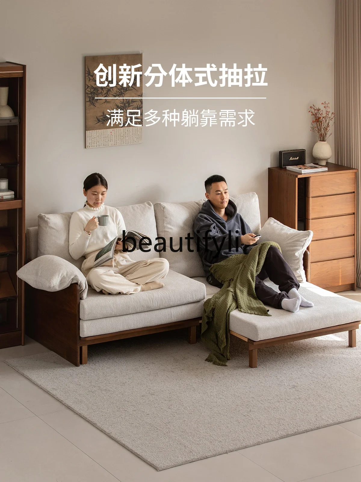 Q178 Solid wood fabric sofa is surprised by the dead wind straight row  three-person removable and washable black walnut sofa be