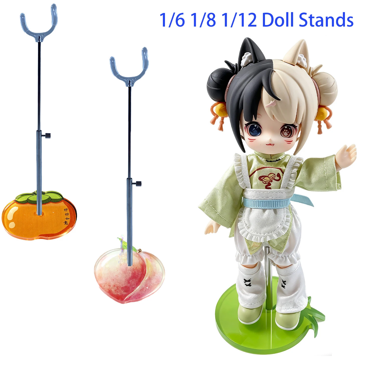Supermodel Doll Display Stand BJD Doll Standing Bracket Adjustable 1/6 1/8 1/12 Doll Figurine Support Frame Model Accessories