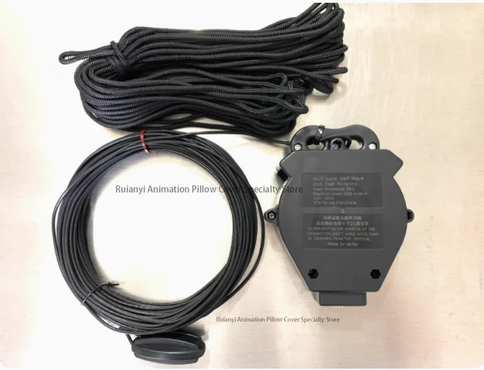

JYR8010-400W eight-band end-fed shortwave antenna does not need to adjust the end-fed antenna