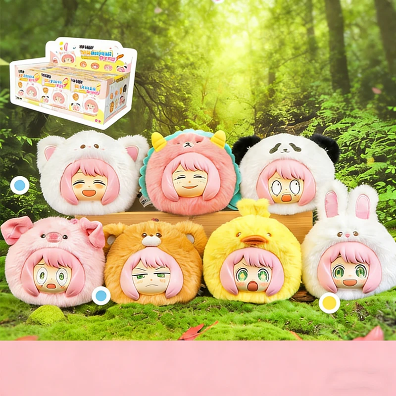 

Eaki Spy X Family Anya Forger Plush Blind Box Official Anime Peripheral Animal Costume Stuffed Collectible Doll For Anime Fans