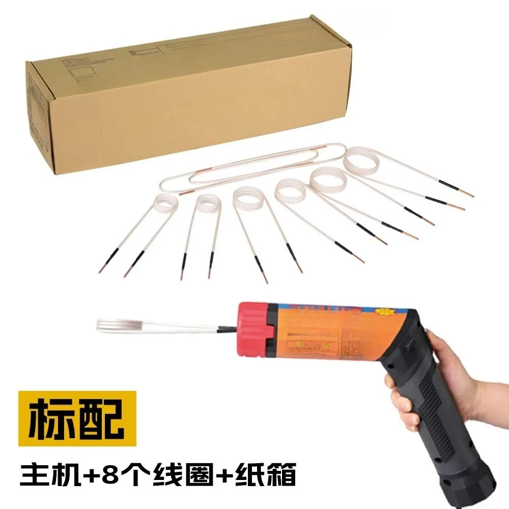 Auto repair tool nut heater, bearing hand-held heating rod