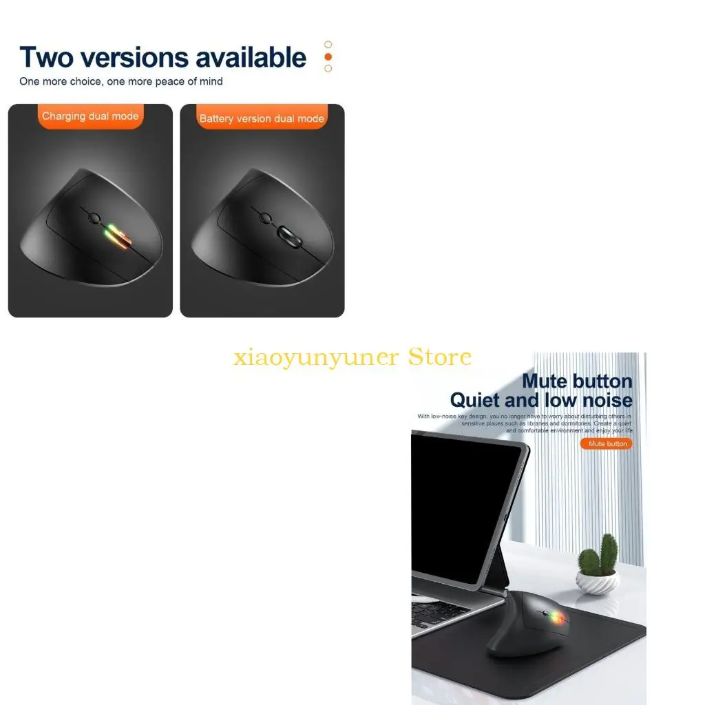 P9JB Vertical Mouse Wireless Ergonomic Mouse Tracking 1600DPI 2.4GHZ Wireless Vertical