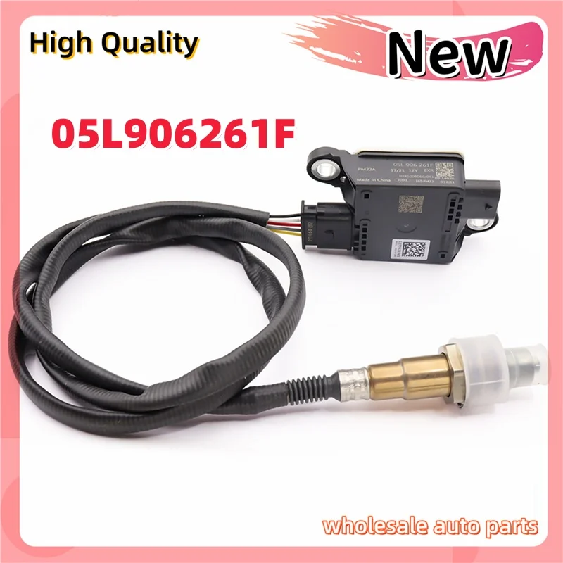 05L906261F New Particulate Matter PM Sensor 05L906261H 05L906261D 05L906261E for VW Audi Golf 0281008060 05L 906 261F