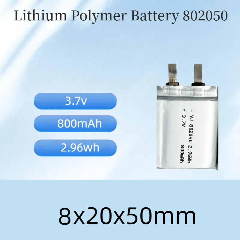 

802050, 3.7V, 800mAh 2.96Wh Rechargeable Lithium Polymer Battery, High Capacity Battery,