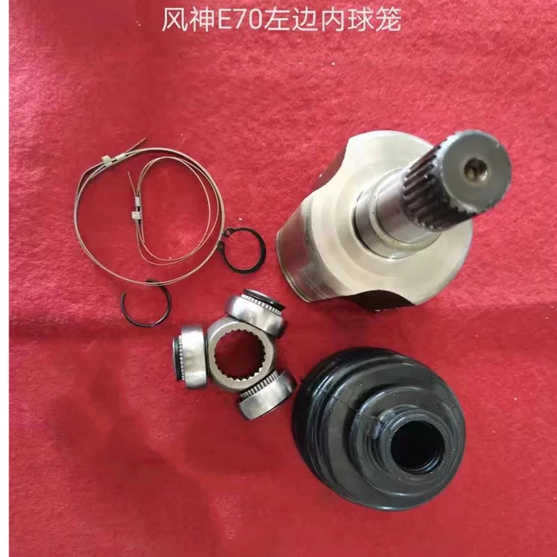

Left Inner CV Joint for Dongfeng E70, Evolute I-prо,