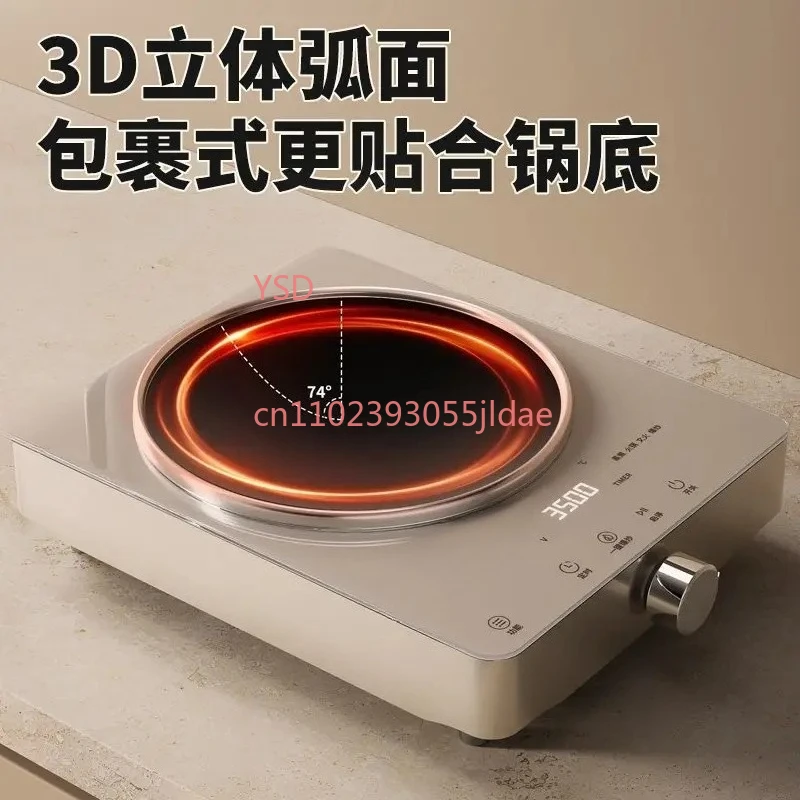 3500W High Power Concave Induction Cooker, Multifunctional Household Electric Stove for Stir Fry & Hot Pot