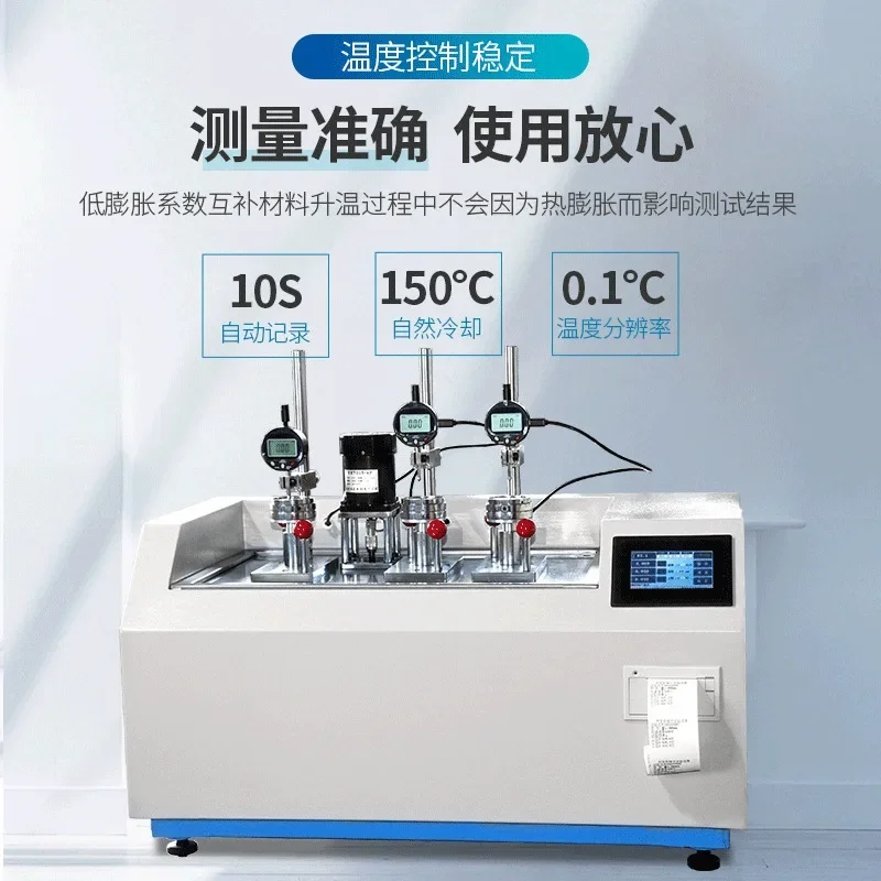 Plastic thermal deformation Vicat softening point tester Rubber nylon electric deformation Vicat softening tester