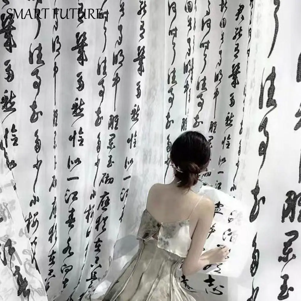 

3 Colors Chinese Calligraphy Curtain Ancient Style Window Tulle Calligraphy Hanging Cloth Retro Chinoiserie Tea Room Curtain