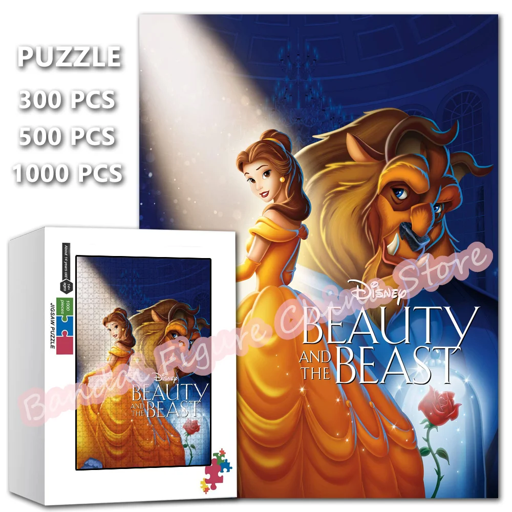 Disney Anime Beauty and The Beast Cartoon Jigsaw Puzzles 300/500/1000 Pieces Print Puzzle for Kids Decompress Educational Toys