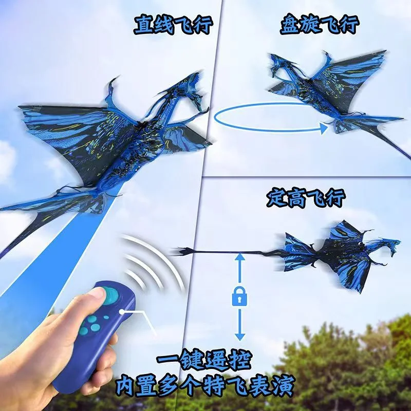 

Aircraft biomimetic flapping wing bird outdoor toy