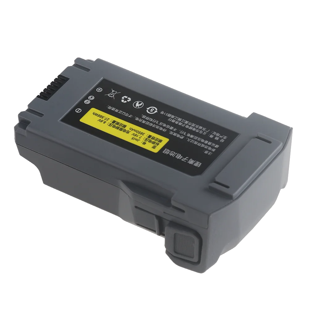3850mah 4850mah Drone Battery for DJI Mini 5 pro Intelligent Flight Battery Accessories