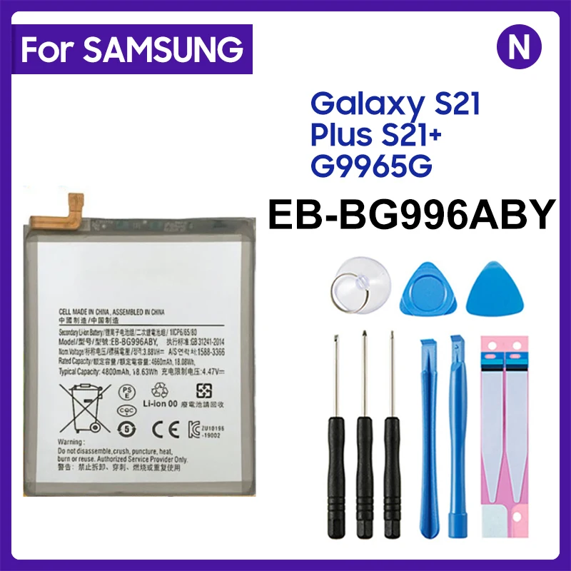 For Samsung EB-BG996ABY 4800mAh Replacement Battery for Samsung Galaxy S21 Plus S21+ G996 5G Mobile Phone Batteries