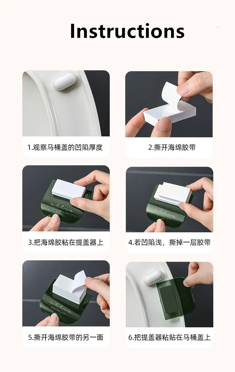 Toilet Seat Cover Lifter Sanitary Closestool Seat Lift Handle Portable Toilet Seat Holder Bathroom Home Hygiene Accessories
